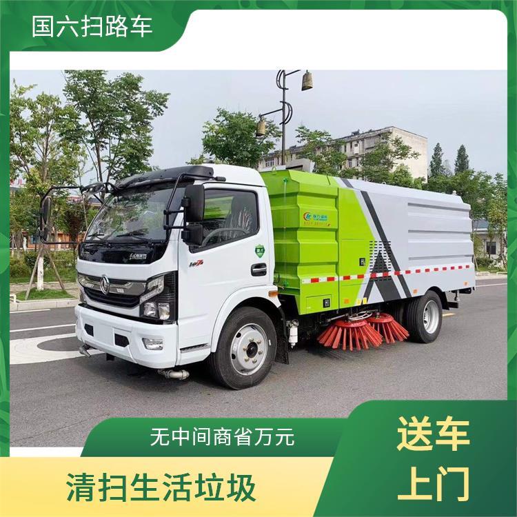 东风大多利卡8吨（方）扫路车 扫地车 城市街道 C证可驾驶 清洁效率高