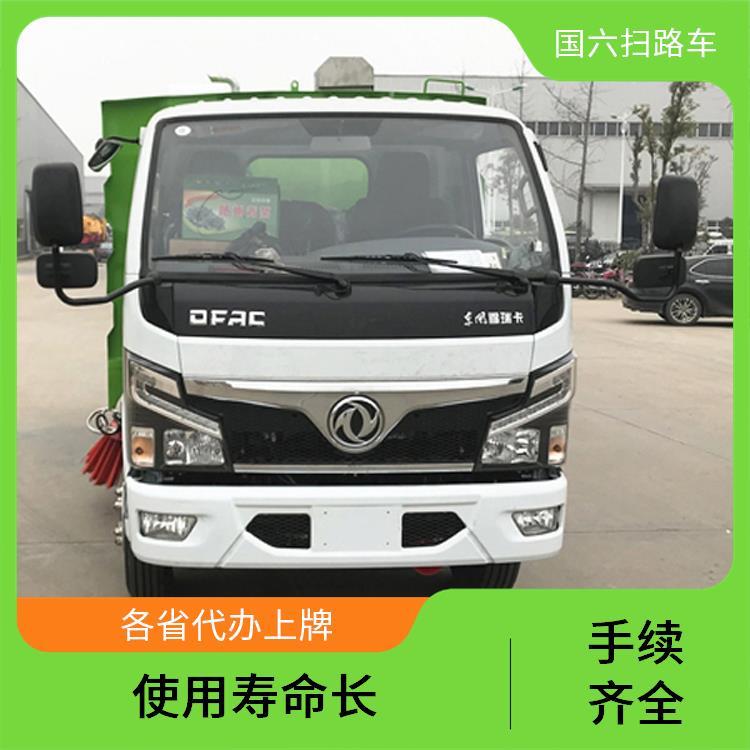 东风小福瑞卡扫路车 7方 厂区道路 C证可驾驶 自动化操作