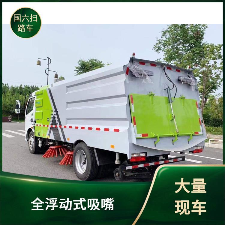高速公路 清扫机 东风大多利卡8吨（方）扫路车 适应性强 清扫效果好