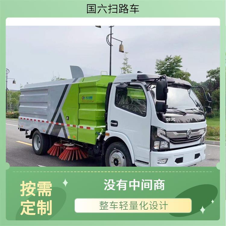 6方东风多利卡扫路车 清扫车 市政环卫 清扫砂石无扬尘 环保节能