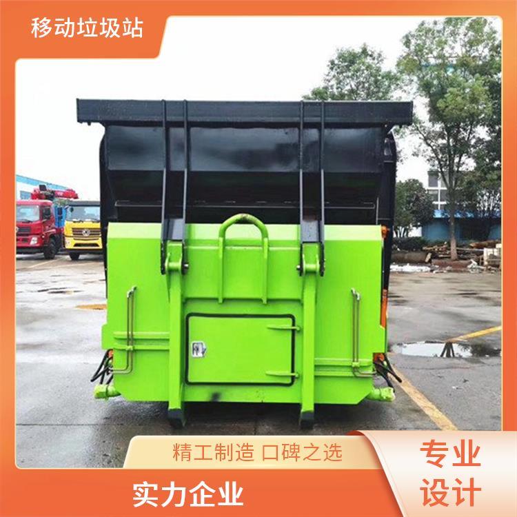 生活垃圾移动式压缩垃圾站大型垃圾中转站用于居民小区 服务区