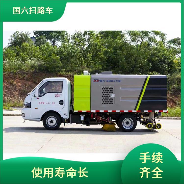 扫地车 东风途逸5方（吨）扫路车 适应性强 公园等道路清扫