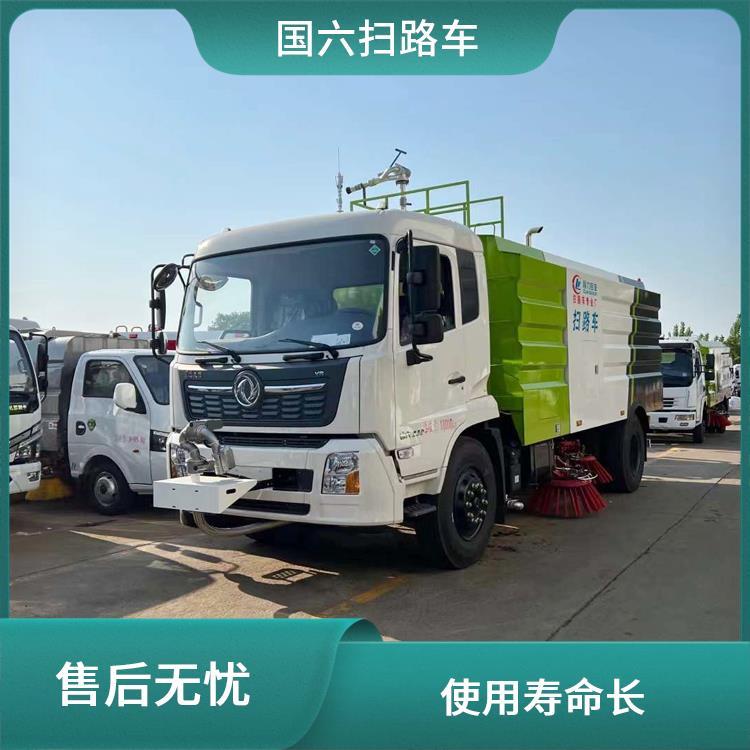 清扫车 国六东风天锦16-18方扫路车 续航时间长 市政环卫