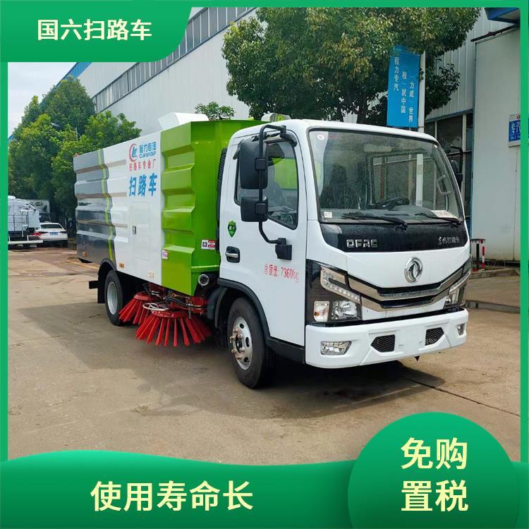 6方东风多利卡扫路车 清洗车 社区街道 清扫效果好 按需定制