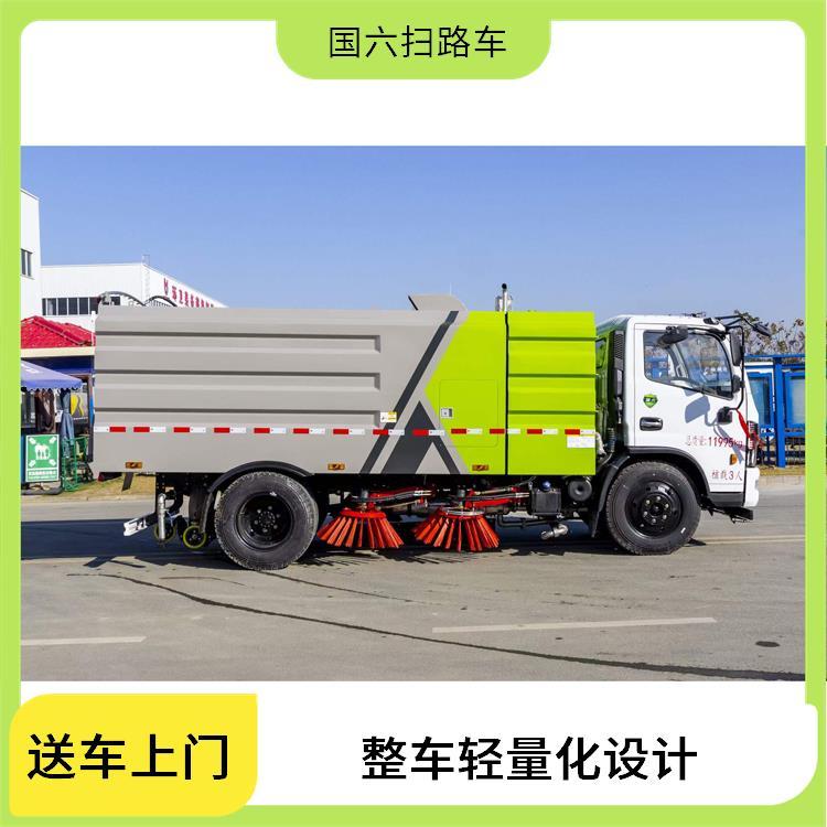 社区街道 扫地车 东风福瑞卡 8方扫路车 自动化操作 可进地下室