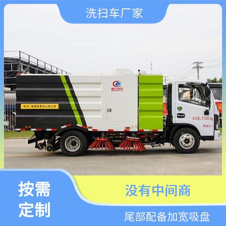 东风小多利卡5吨8吨吸尘车 清扫机 高速公路 清扫效果好 自动化操作