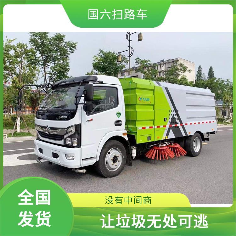 公园等道路清扫 扫地车 东风大多利卡扫路车5-8方 多功能性 C证可驾驶