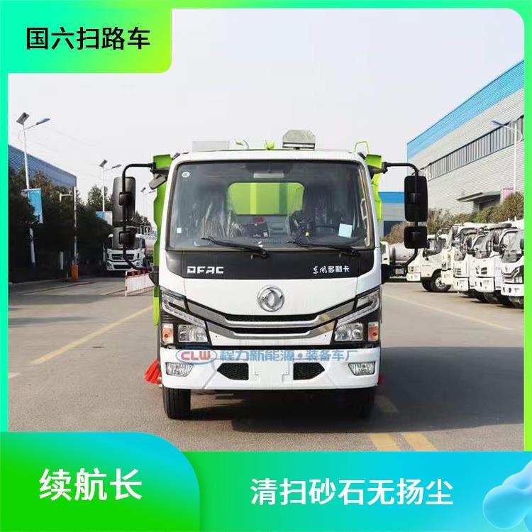 城市道路 扫地车 东风小多利卡6方智能扫路车 吸灰车 源头生产