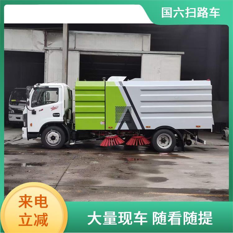 东风大多利卡8吨（方）扫路车 清扫车 城市道路 大量现车 续航时间长
