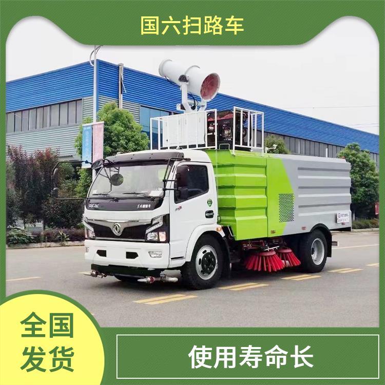 东风大多利卡扫路车5-8方 清扫机 小区道路 定制包上户 环保节能