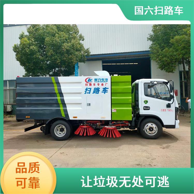 厂区道路 清扫机 6方东风多利卡扫路车 环保节能 使用寿命长