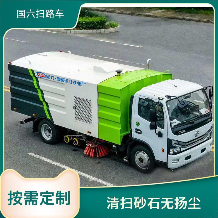 东风大多利卡8吨（方）扫路车 扫地车 物业厂区 清洁效率高