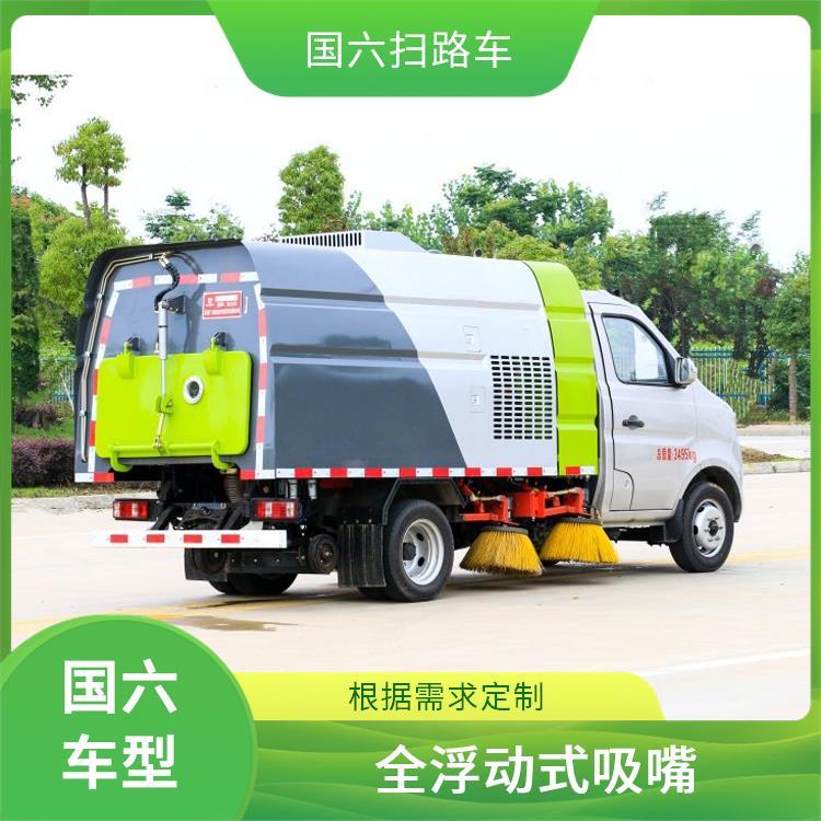国六长安3方扫路车 扫地车 城市住宅区 现车随提 除尘车