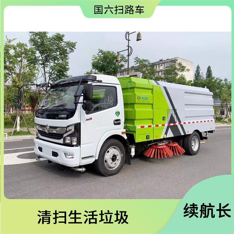 东风大多利卡扫路车5-8方 清扫车 物业厂区 现车随提 吸灰车