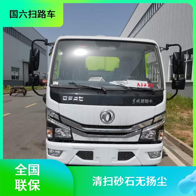 东风小多利卡6方智能扫路车 清洗车 城市住宅区 清洁效率高