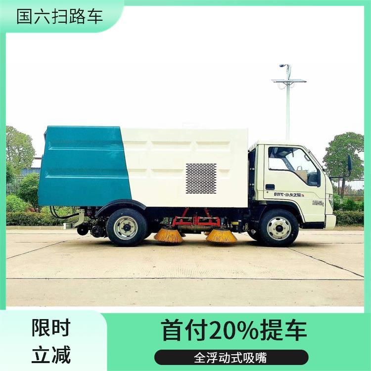 福田小卡小型扫路车 市政环卫 C证可驾驶 自动化操作