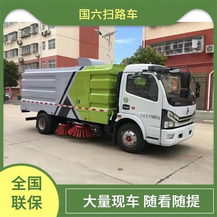 东风大多利卡8吨（方）扫路车 清扫机 高速公路 全国可发货 适应性强