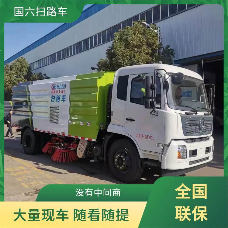 公园等道路清扫 扫地车 18吨东风天锦大型扫路车 多功能性 免购置税