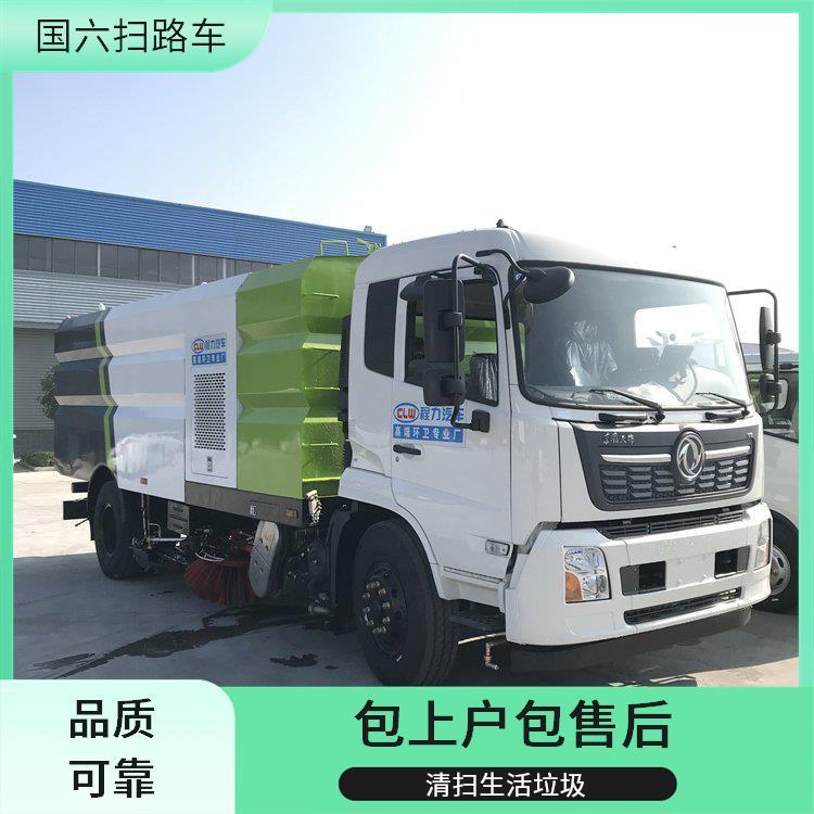 18吨东风天锦大型扫路车 城市道路 清扫砂石无扬尘 清洁效率高
