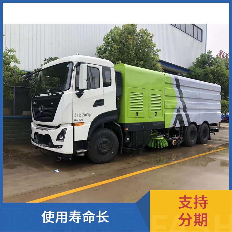 大型22方东风天龙后八轮洗扫车 城市道路 可进地下室 按需定制