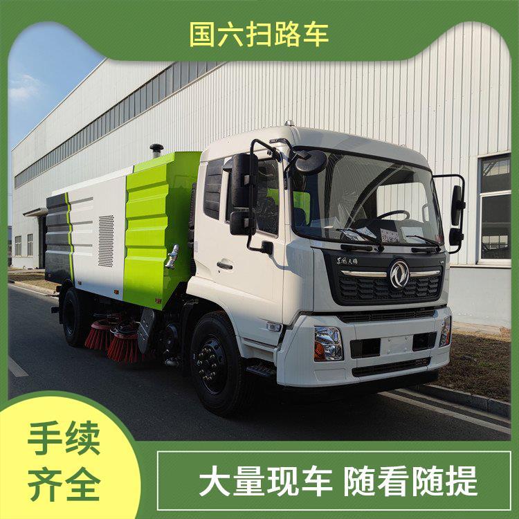国六东风天锦16-18方扫路车 小区道路 购车立减 环保节能