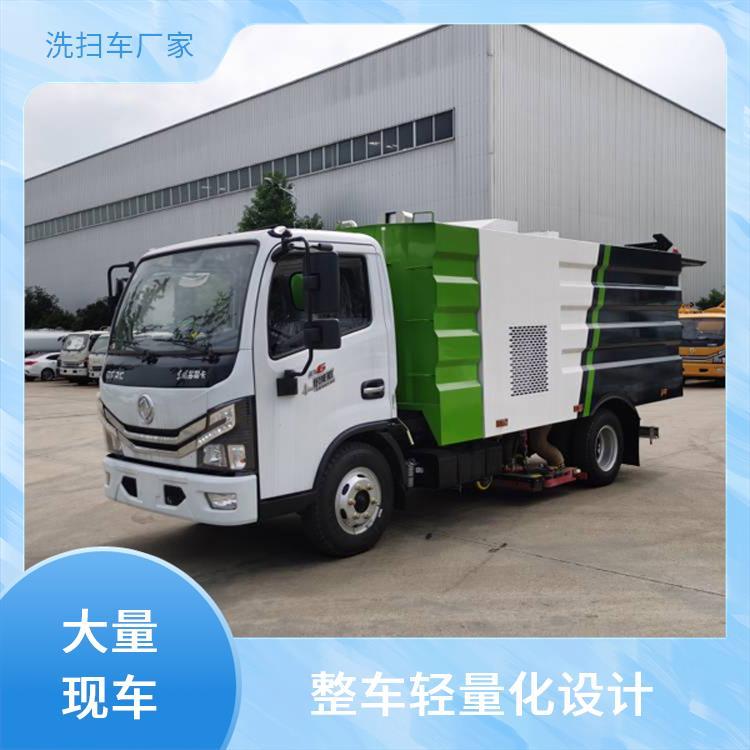 社区街道 清扫车 东风小多利卡5吨8吨吸尘车 适应性强 可进地下室