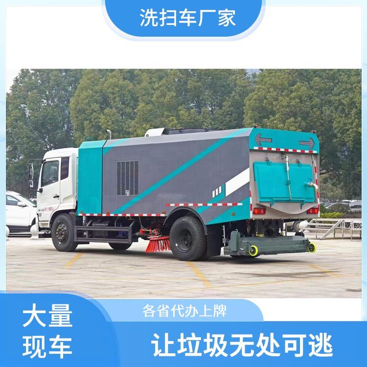 大型吸尘车 东风天锦18吨 清扫机 公园等道路清扫 按需定制
