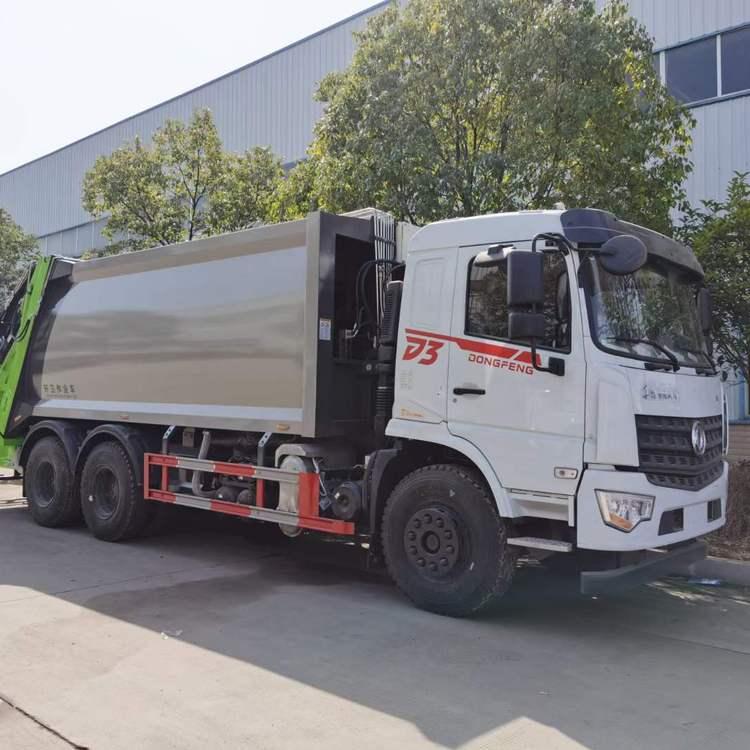 国六东风专底后双桥20方压缩垃圾车 生活垃圾压缩处理车