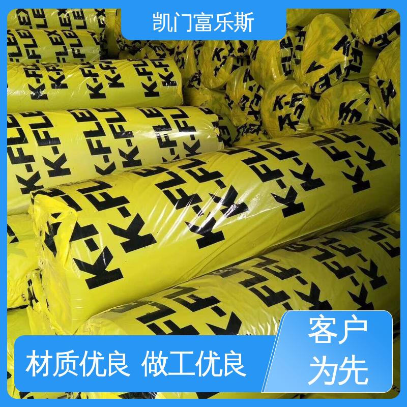 凯门 30mm厚 石油运输管道保温 隔热保冷 加筋铝箔橡塑板