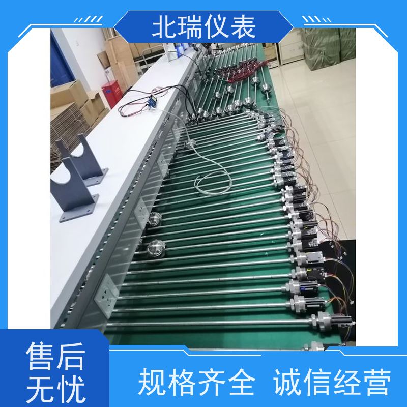 北瑞仪表 多领域可用 精度高 多规格可选 库存充足