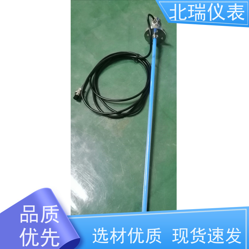 北瑞仪表 磁致伸缩水位计 防潮防雨防浸泡 物流配送 发货快