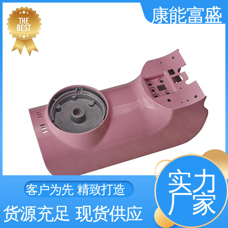 康能富盛 多年行业制作经验 锌合金压铸模具 工程品质