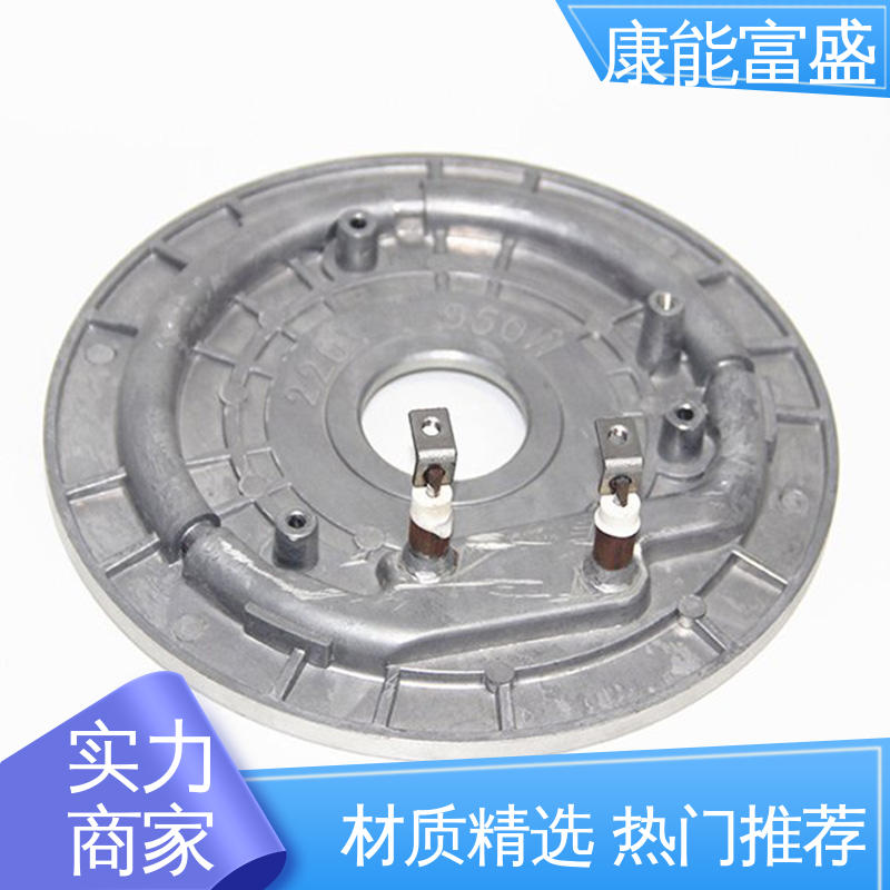 可批发定制 多年行业制作经验 五金压铸 康能富盛