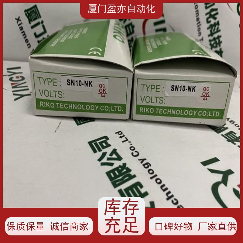 接触器 IC695ACC003 顺丰秒发 广泛用于钢厂 全系列产品