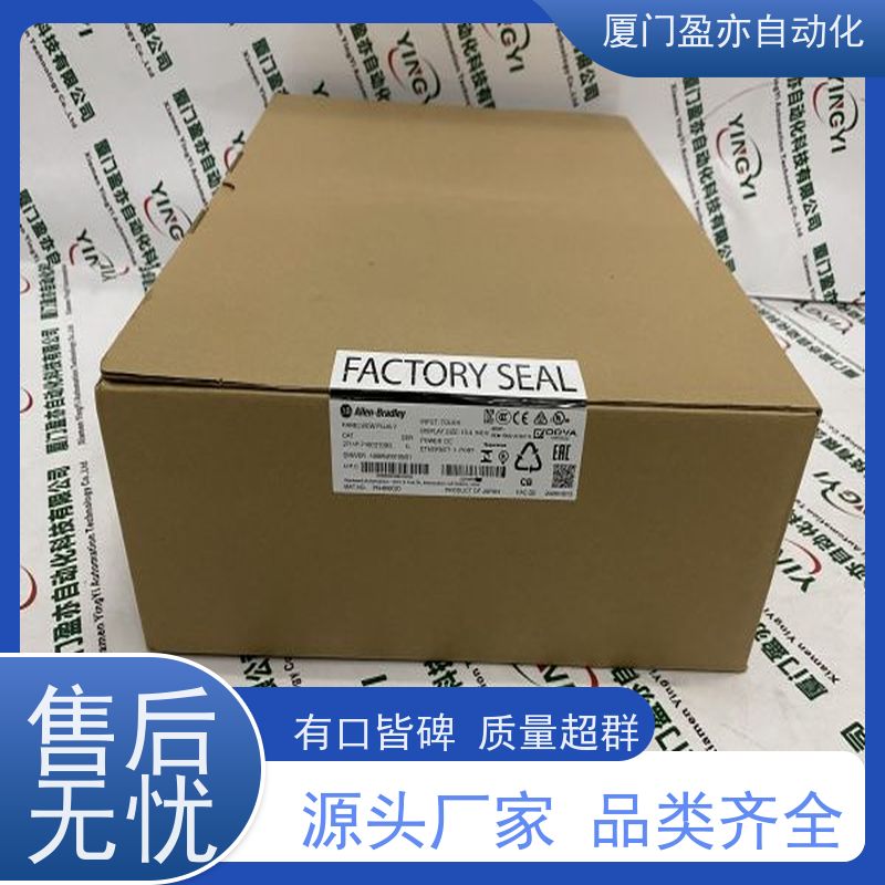 变频器 IC695CDEM006 大型进口系统备件 广泛用于发电厂 库存充足