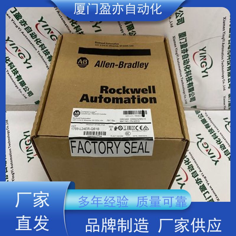 人机界面 IC695PBS301 大型进口系统备件 做工控十多年 诚信经营