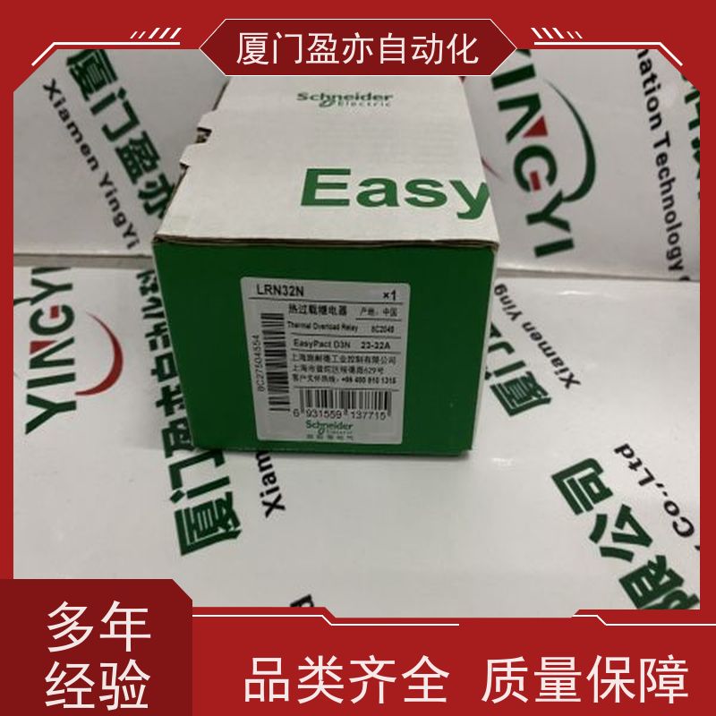 变频器 IC695CPK330 原装进口 广泛用于钢厂 冷门偏门停产型号