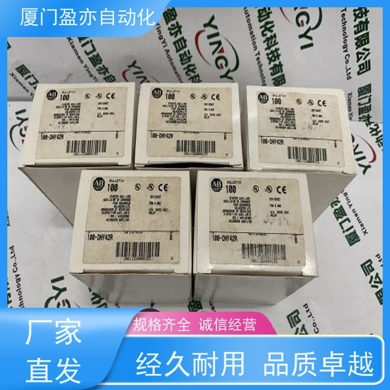 伺服电机 诚信经营 广泛用于市政工程 直接国外进口 IC695PSD040