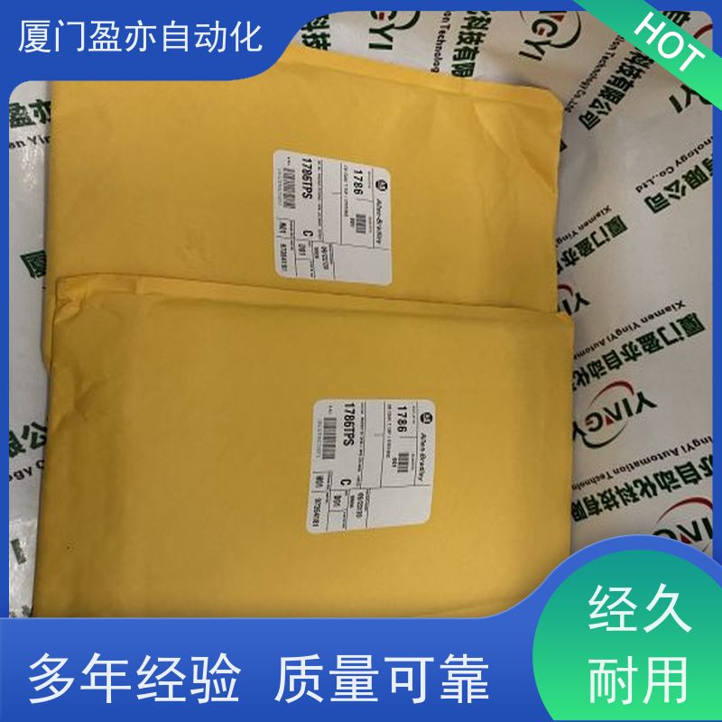 以太网模块 做工控十多年 欧美进口品牌 IC695EDS001 诚信经营