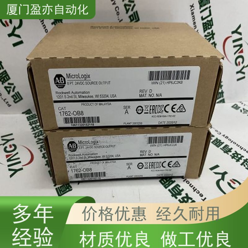 电源机架 广泛用于钢厂 原装进口 IC695PSA040 品质保证