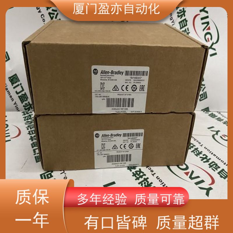 输出模块 欧美进口品牌 做工控十多年 售后无忧 IC695EDS001