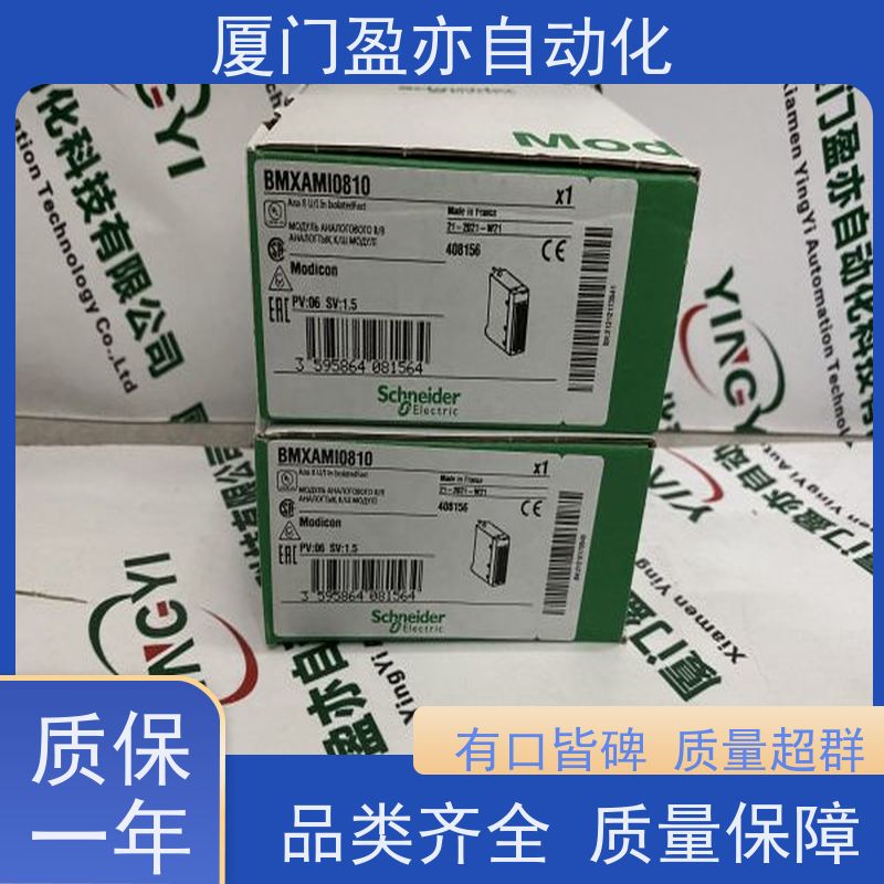 伺服电机 大型进口系统备件 广泛用于市政工程 库存充足 IC695ACC412