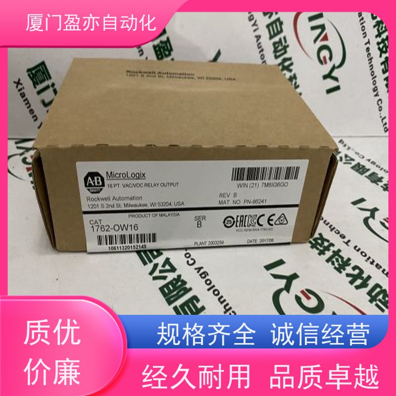 接触器 冷门偏门停产型号 做工控十多年 原装进口 IC695ACC412