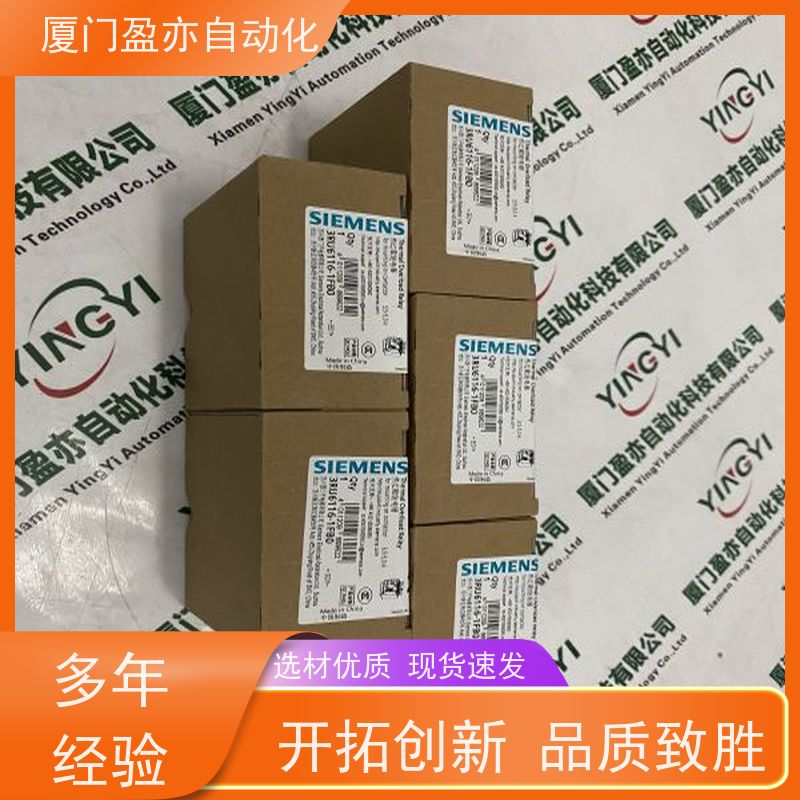 电源机架 大型进口系统备件 广泛用于市政工程 诚信经营 IC695ACC414