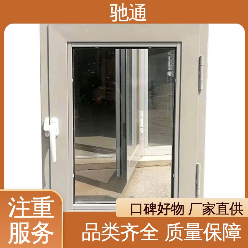 驰通 可加工定制 应用范围广 易清洁 断桥铝耐火窗