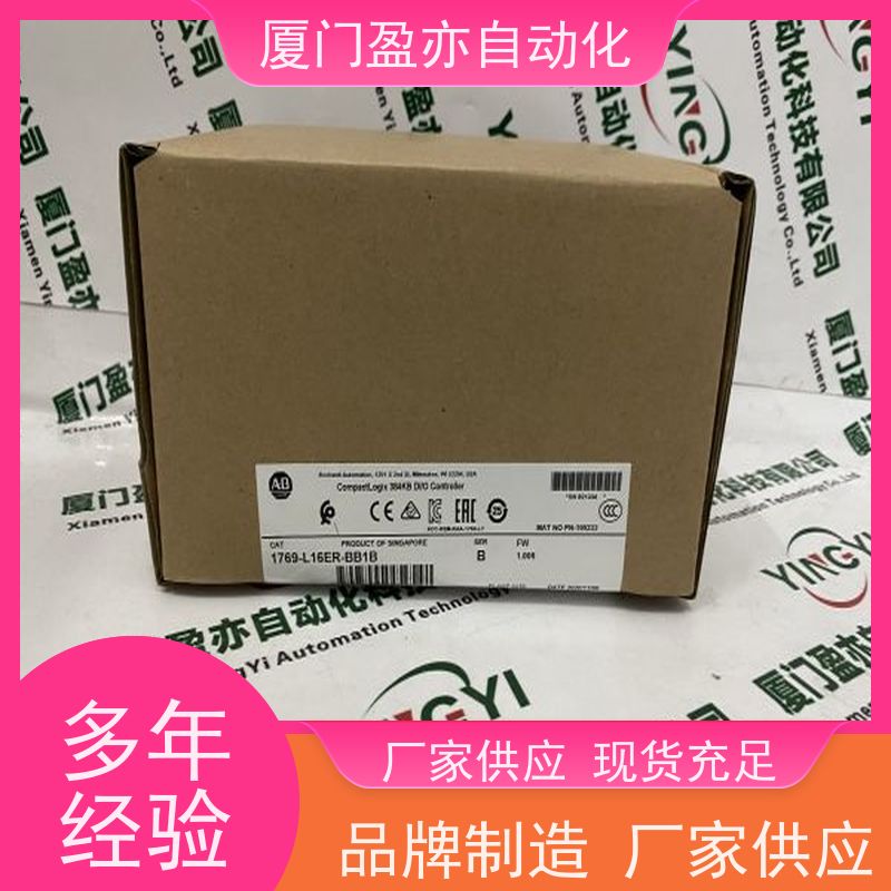 plc模块 广泛用于水利处理 全系列产品 冷门偏门停产型号 IC695CRH017