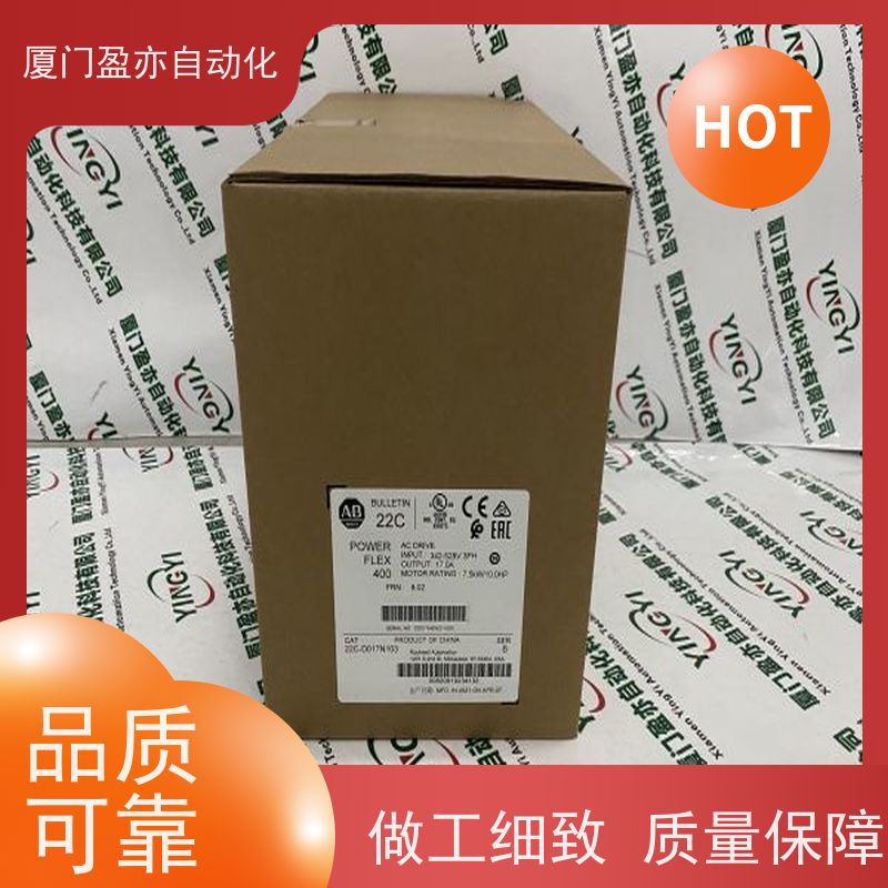 电源机架 IC695CRH011 顺丰速运 做自动化十多年 大型进口系统备件