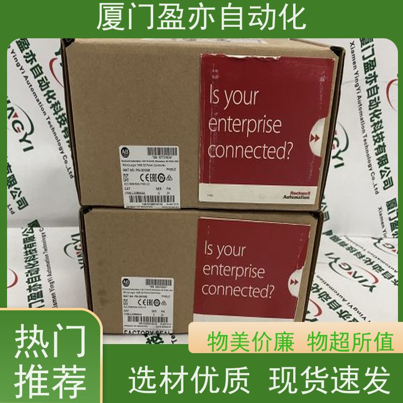 接触器 IC695CRH036 做自动化十多年 冷门偏门停产型号 直接国外进口