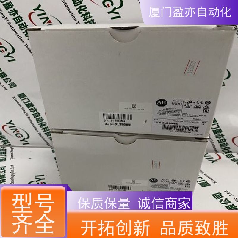 输出模块 广泛用于水利处理 欧美进口品牌 库存充足 IC695CRH033