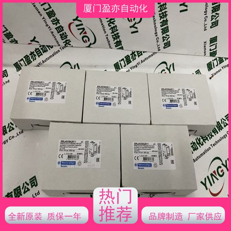 伺服电机 广泛用于市政工程 全系列产品 IC695ACC412 库存充足